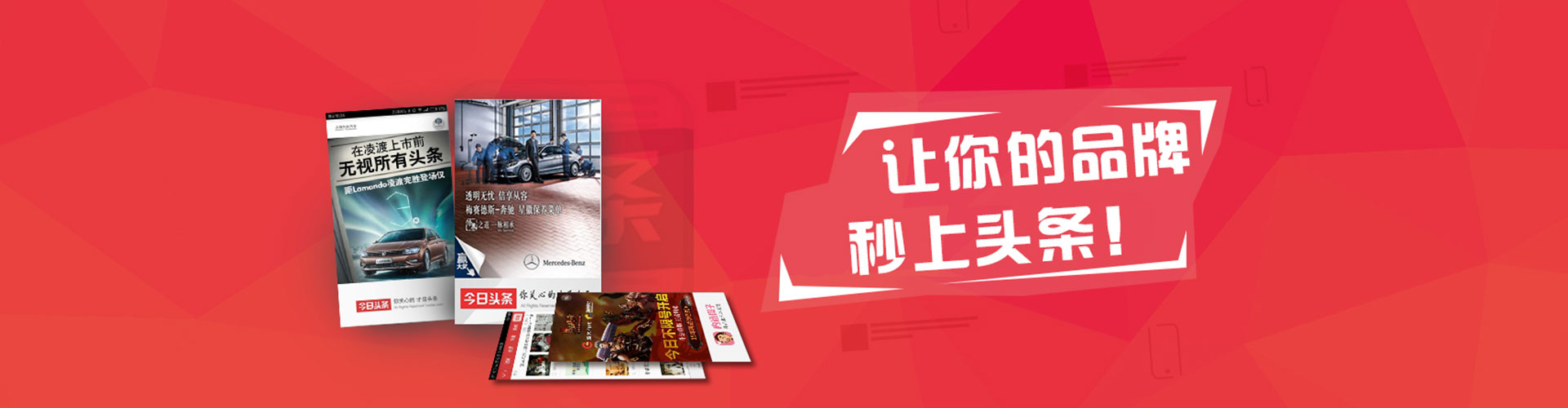 扶绥信息流代理