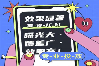 百度推广助力电影宣传，票房大卖背后的秘密